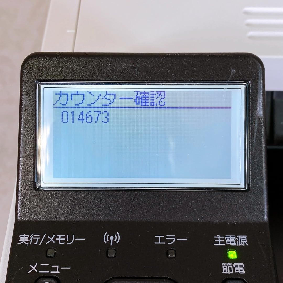カウンター1014 LBP251 レーザープリンター Canon カウンター1014
