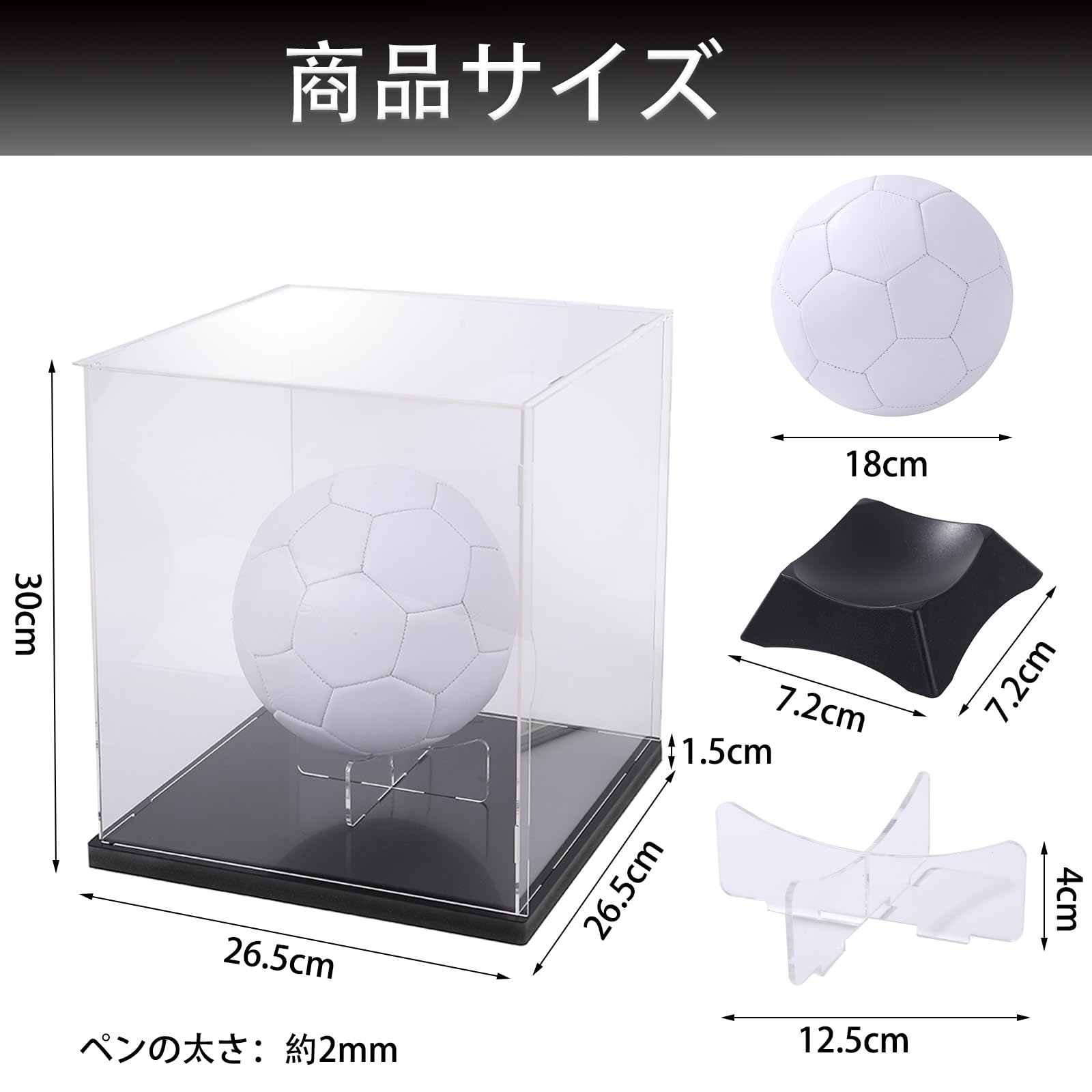 Amazon | ピュアシーク サイン用サッカーボール 3号 寄せ書き 卒団