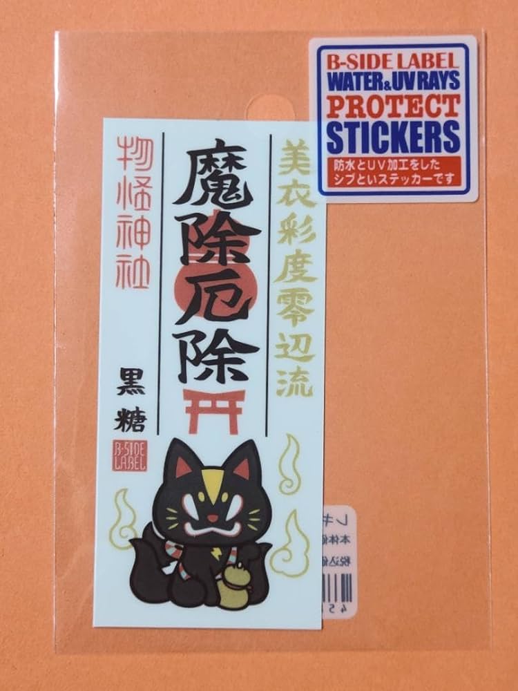 saneyan様 リクエスト 4点 まとめ商品 saneyan様 リクエスト 4点 まとめ商品 サイヤン様 リクエスト 4