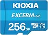 Kioxia Experia G2 Micro SD Card