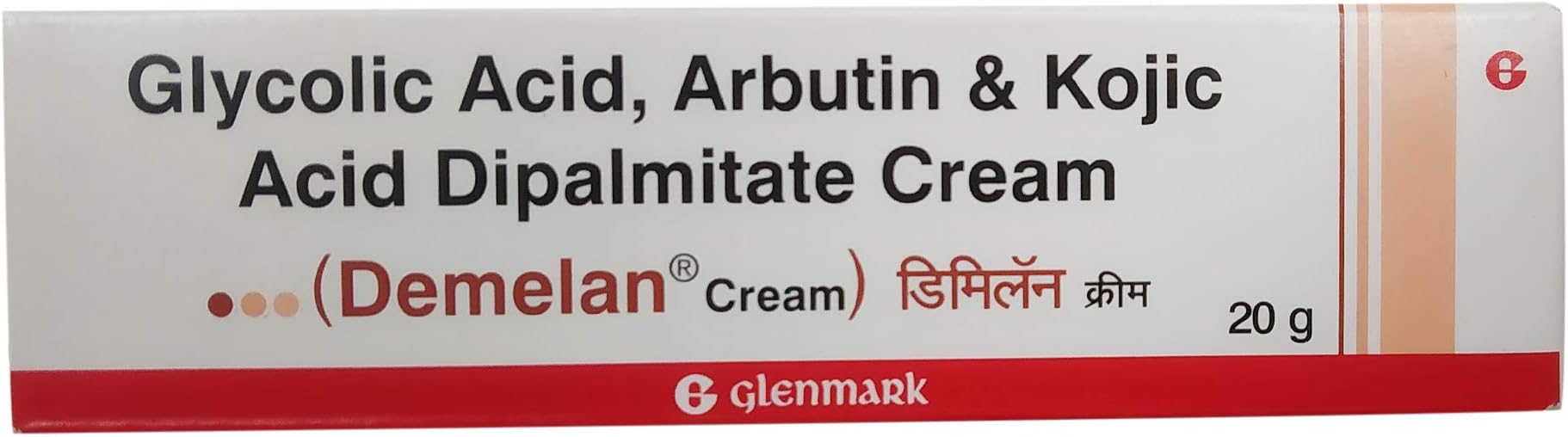 Cream Pigment-Reducing Treatment