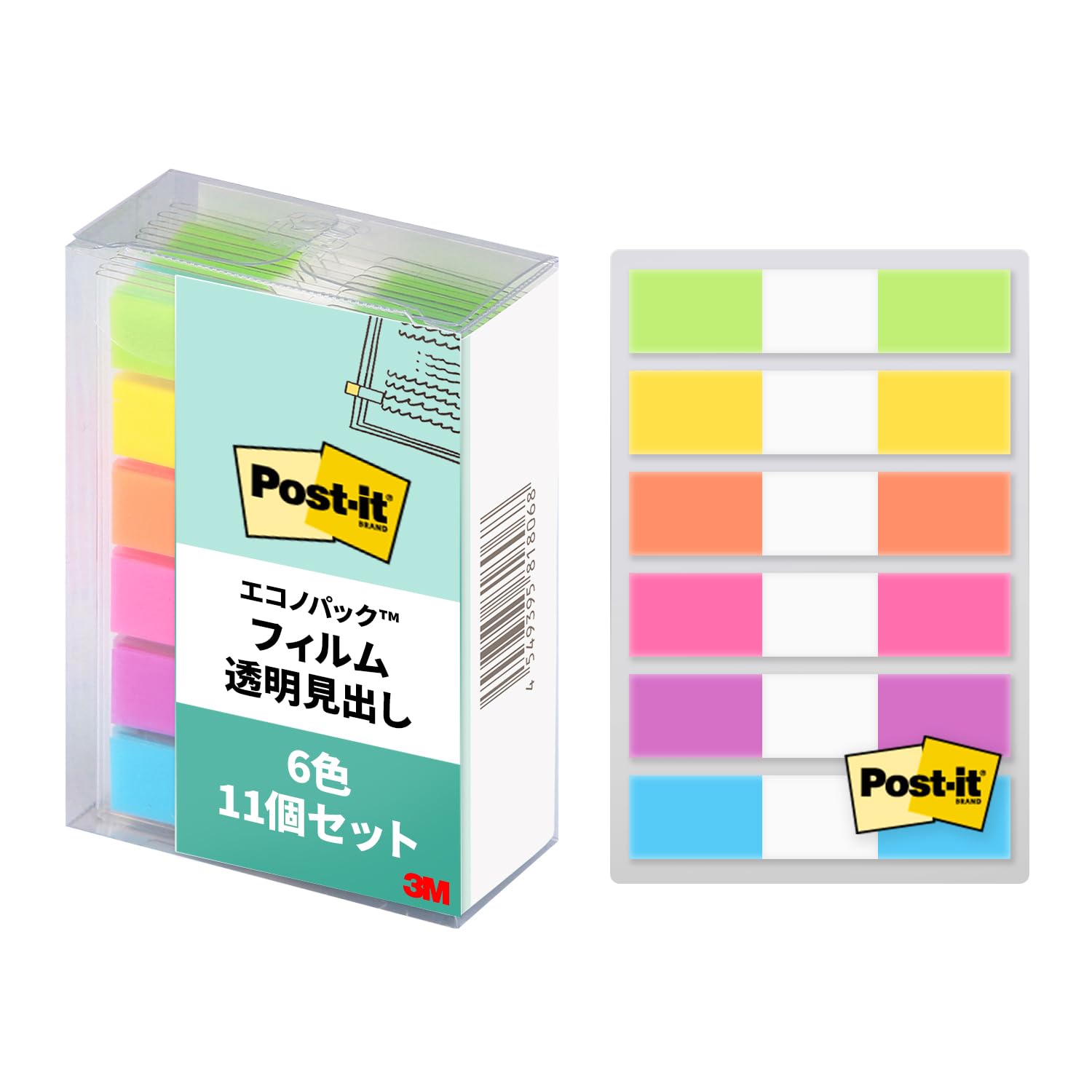 3M Post-it Film Index Tabs 11 Pack Set 6 Colors 1320 Sheets Transparent Japan