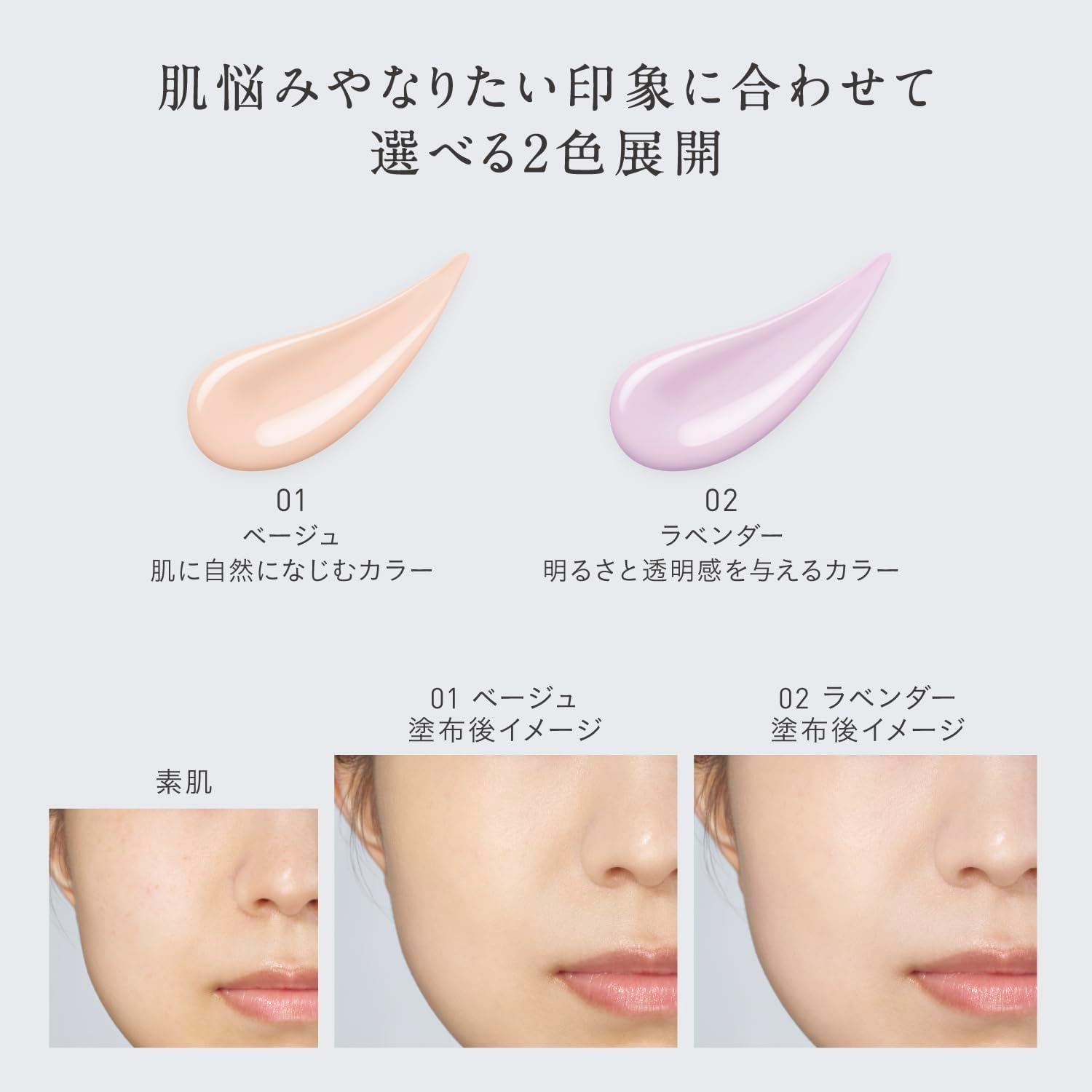 Amazon.co.jp: ESPRIQUE（エスプリーク） トリプル モイスチュア