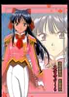 戦国大戦tcg 真宮寺さくら　PR キャラクター名「真宮寺さくら」(1 枚)｜サクラ大戦