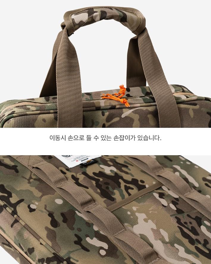 Amazon.co.jp: THE EARTH CORDURA My Table Case スノーピーク MY