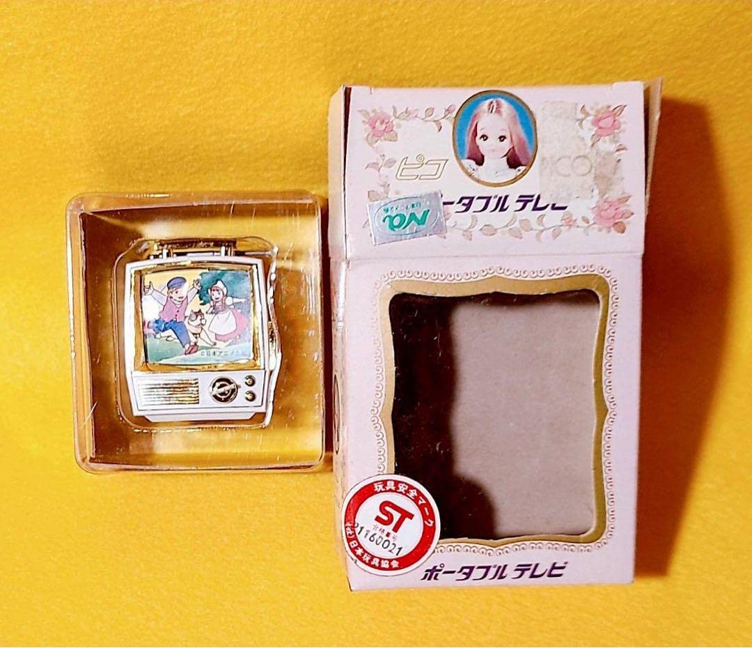 Amazon | 1970年製ピコちゃん人形テレビ昭和レトロ箱付ミニチュア家電 