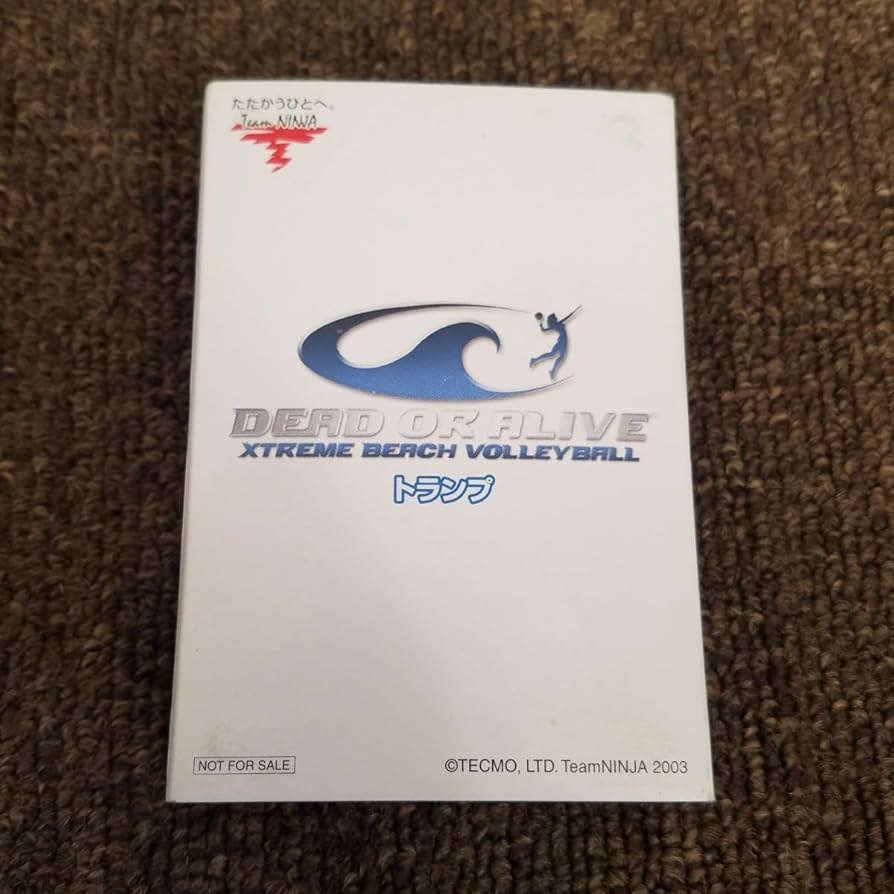 Amazon.co.jp: DEAD OR ALIVE Xtreme Beach Volleyball Soft Booking