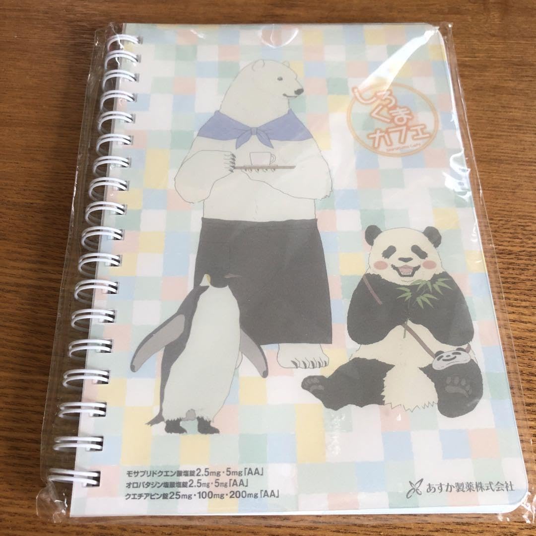 シロクマカフェ メモ帳