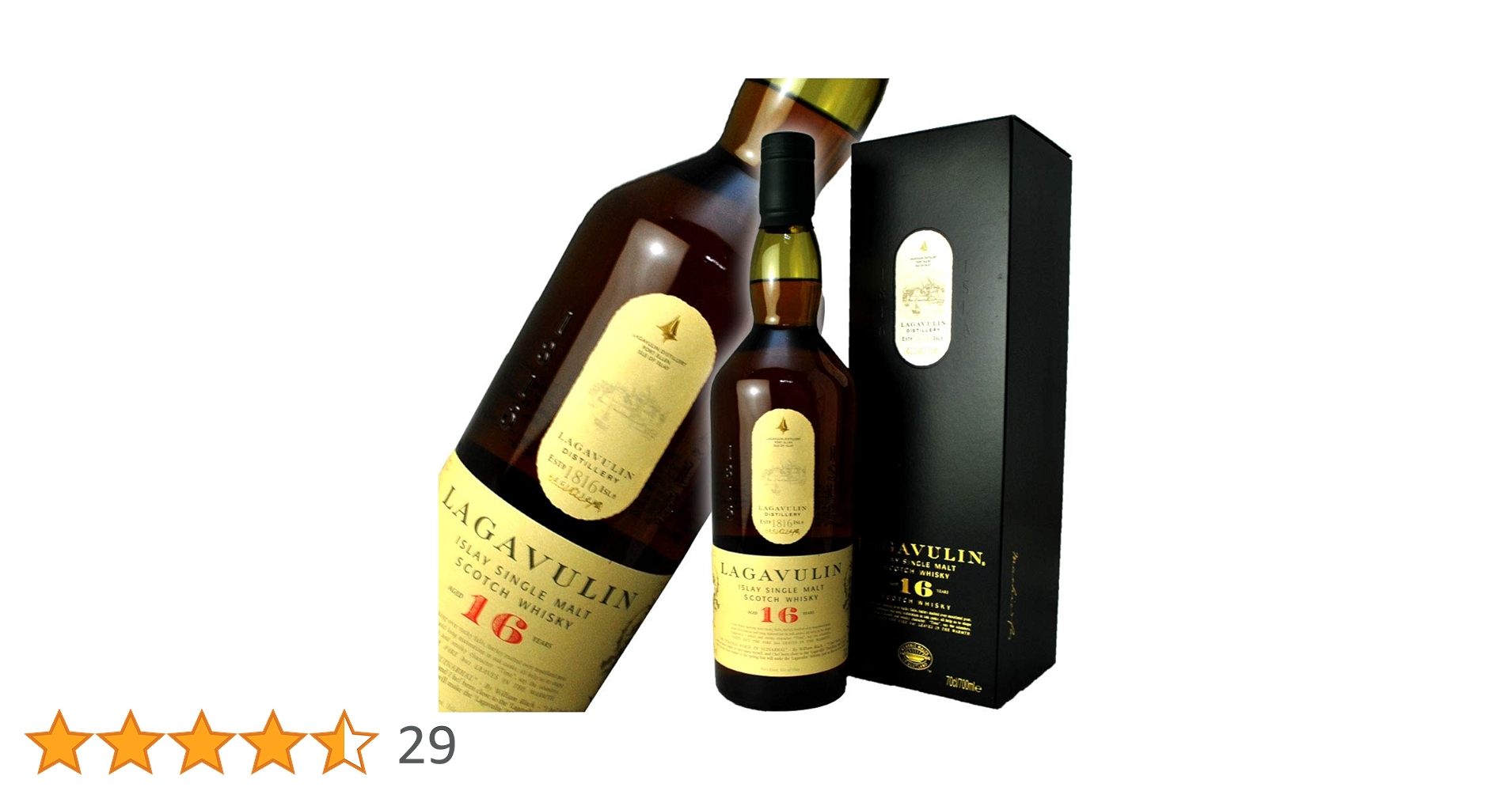 ラガヴーリン16年　正規品 楽天市場】ラガヴーリン 16年 700ml 43% ラガヴーリン蒸留所