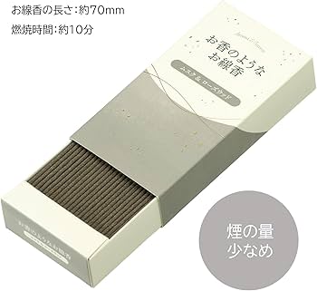 Amazon｜カメヤマ お香のようなお線香 ムスク&ローズウッド 約50g 約