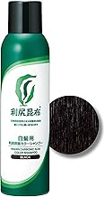 Rishiri Carbonated Color Shampoo (Black) 6.3 oz (180 g)