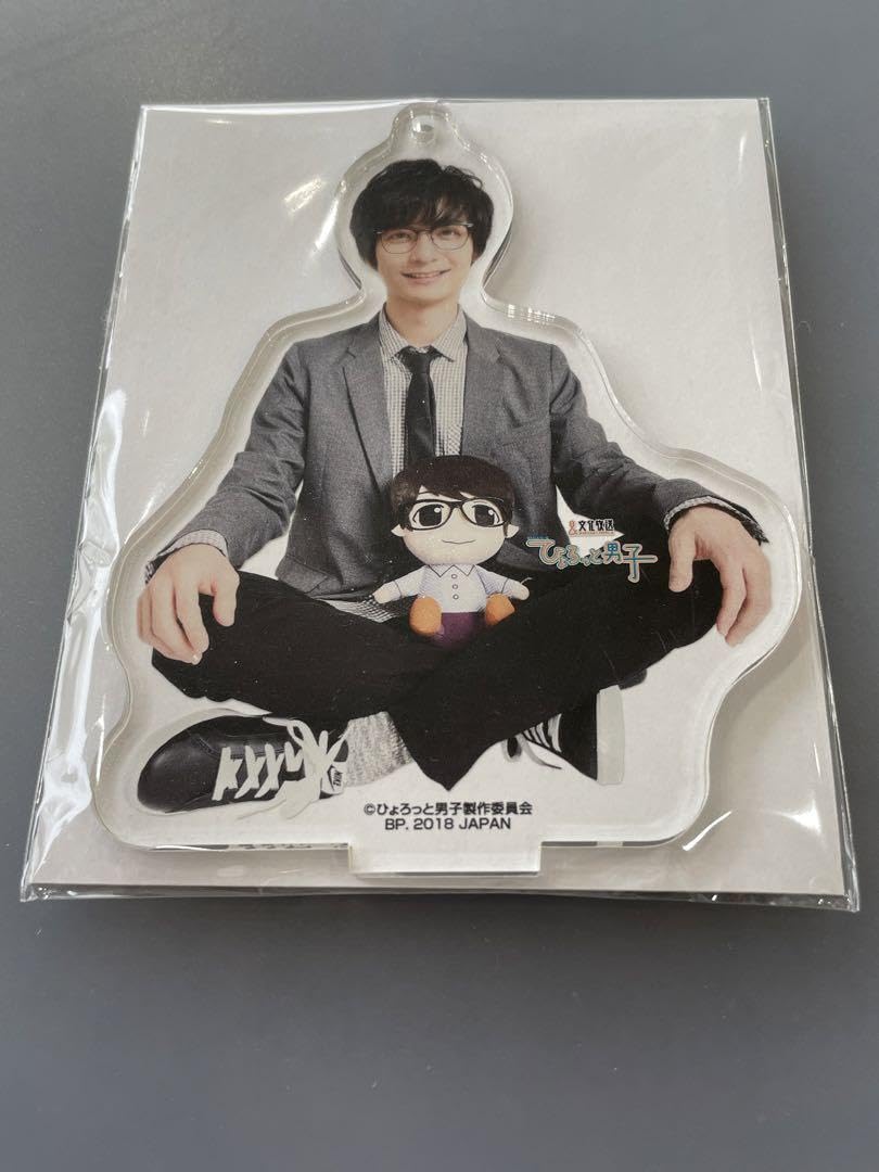 ひょろっと男子 梅原裕一郎 グッズセット Amazon | 声優 梅原裕一郎 缶バッジセット ひょろっと男子
