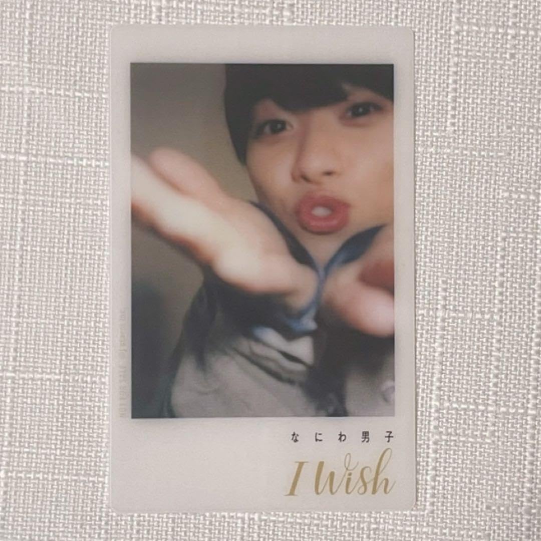 Amazon.co.jp: なにわ男子 大橋和也 CD特典セット : おもちゃ