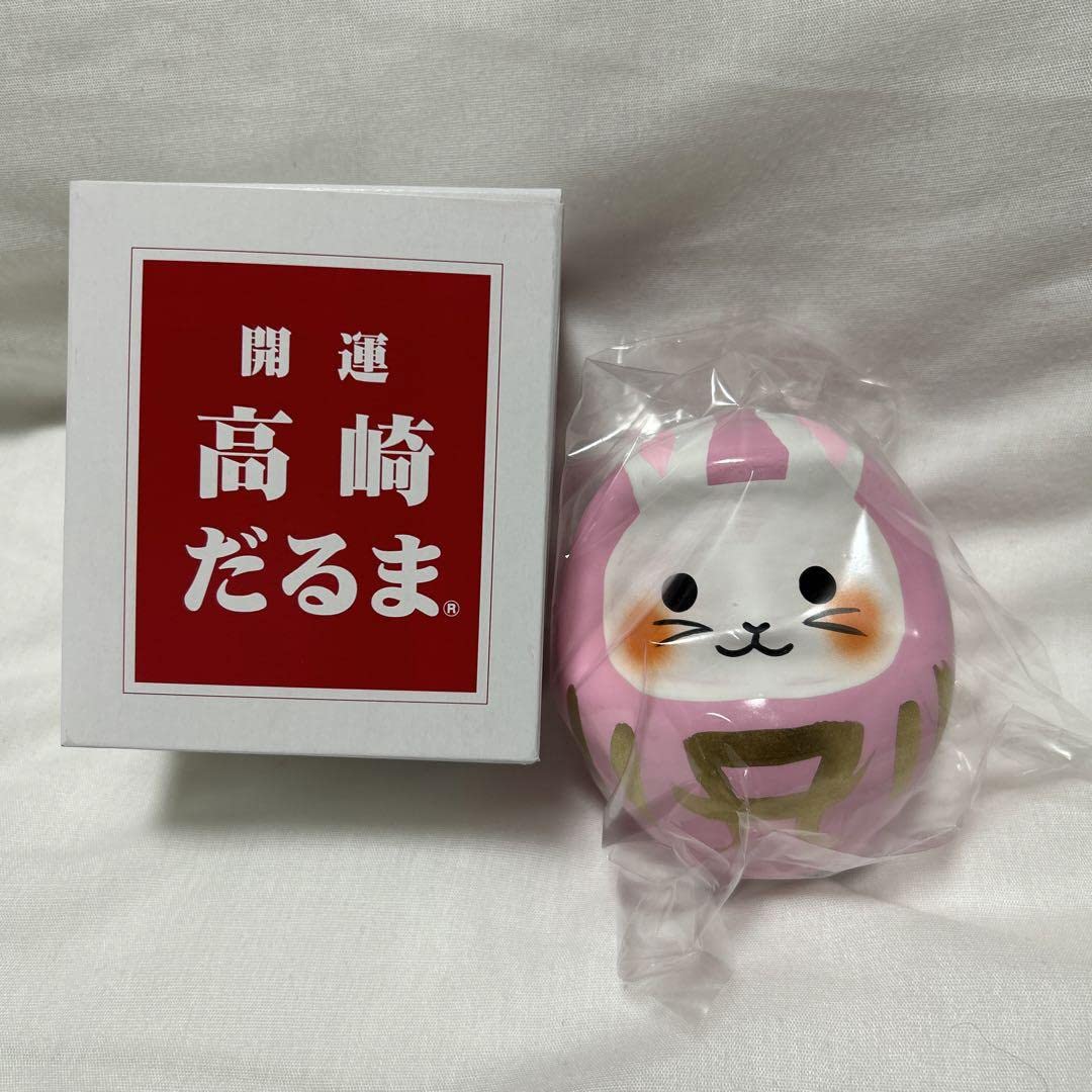 Amazon.co.jp: 浜崎あゆみ 2022-2023カウコングッズ 干支だるま うさぎ