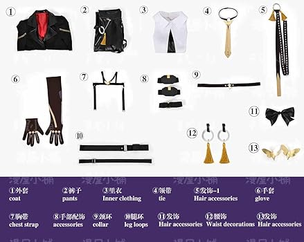 Amazon.co.jp: [XJFZZ] ゼンレスゾーンゼロ イヴリン コスプレ