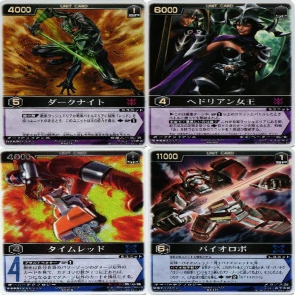 Amazon.co.jp: fy29 mj-25 ダークナイト へドリアン女王 タイムレッド