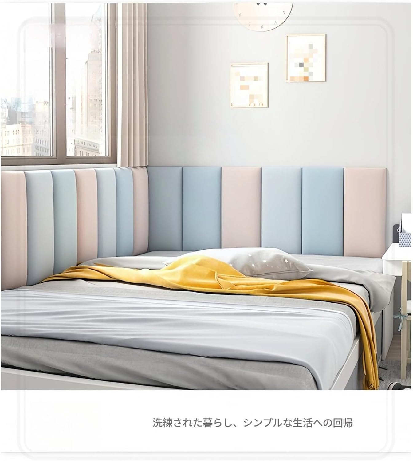 壁クッション 壁マット コーナークッション 衝撃吸収・ケガ防止 | PUレザー＆高反発スポンジ採用 | 防音・保温・防カビ・無毒性