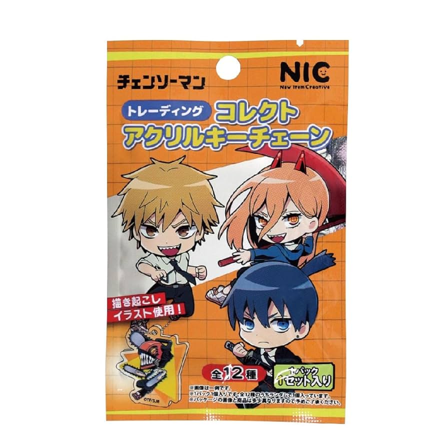 Amazon.co.jp: チェンソーマン トレーディングコレクトアクリル