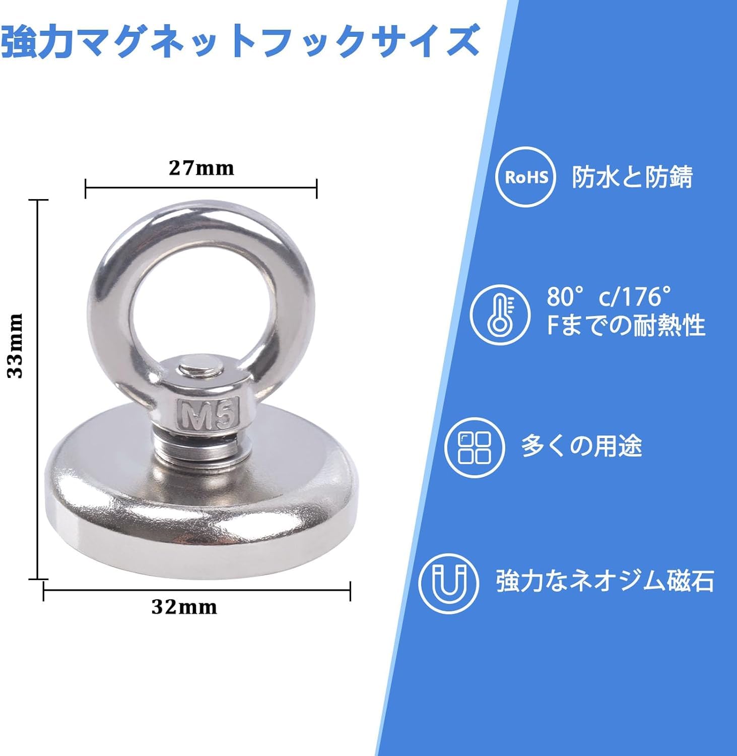強力マグネットフック 32mm 3個入 まとめ売り 耐荷重22kg 防錆 新品 Amazon.co.jp: 超強力 マグネット フック [2個セット] 磁石 フック