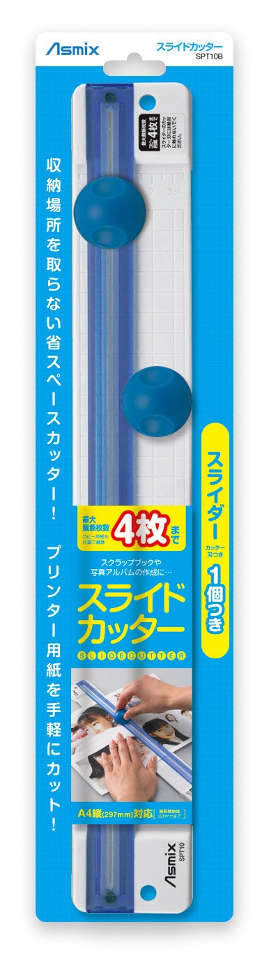 Amazon.co.jp: アスカ Asmix スライドカッター SPT10B 替刃付 A4