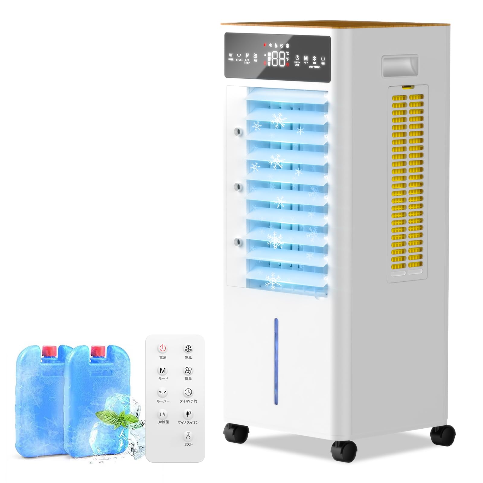 Tophappy 冷風機 冷風扇 2025年新登場 12L大容量 3段階風量切替 Amazon.co.jp: 冷風扇 冷風機【2025年新登場＆12L大容量＆3段階