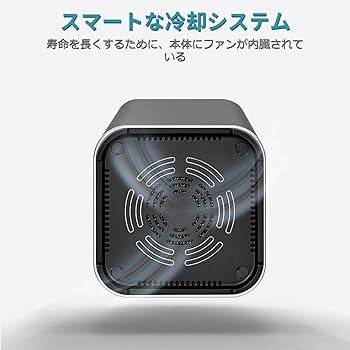Amazon | ポータブル電源 大容量 31200mAh モバイルバッテリー