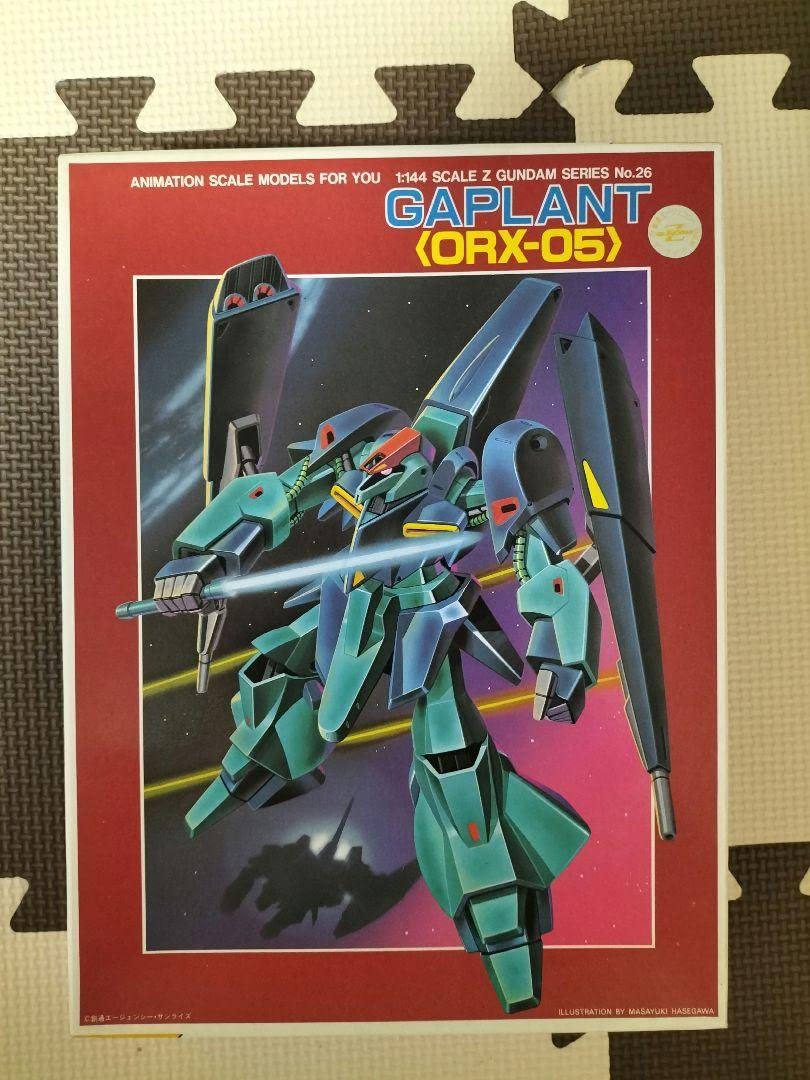 旧ガンプラ　10個セット MSZ-010 ダブルゼータガンダム(HG) (ガンプラ) - ホビーサーチ