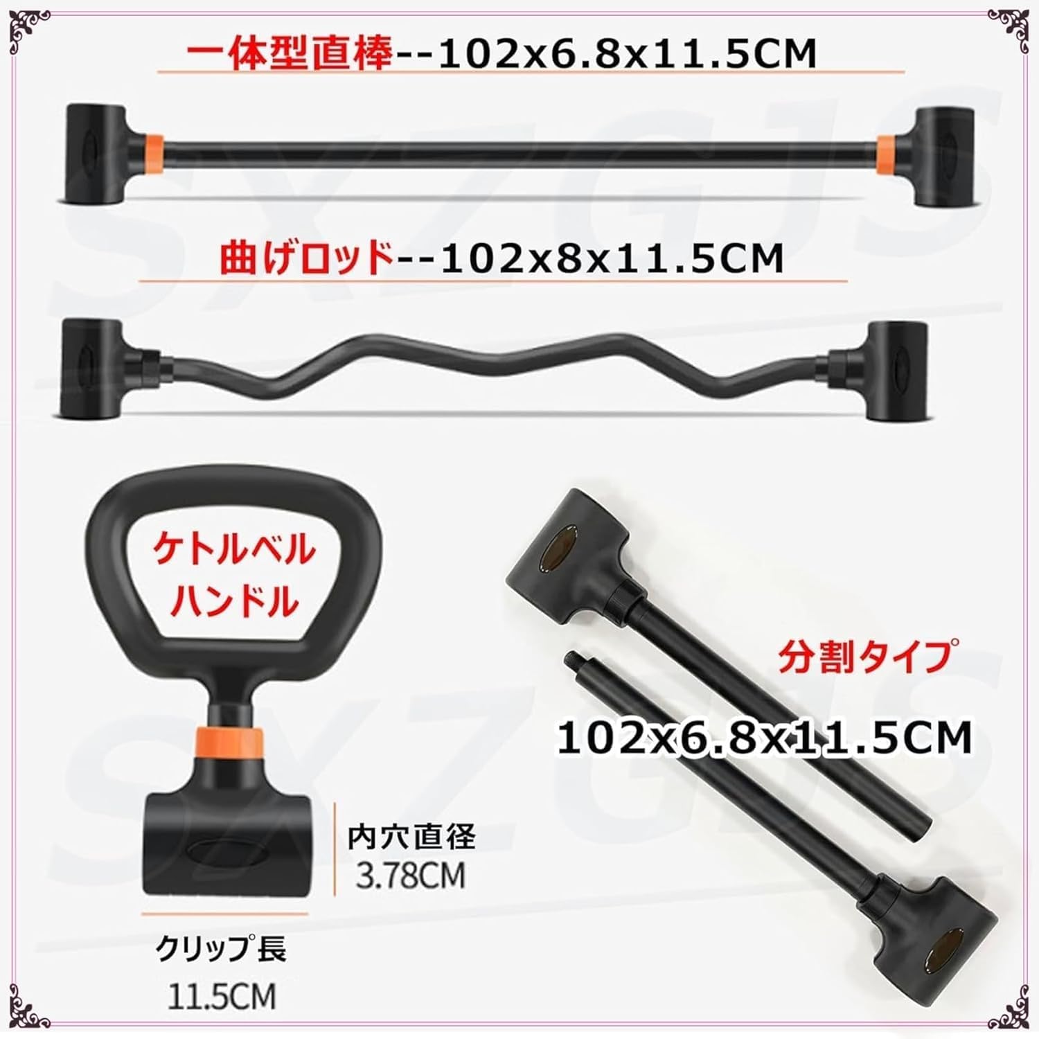 Amazon | Rutexc ダンベル ケトルベル コンバーター - クイック重量