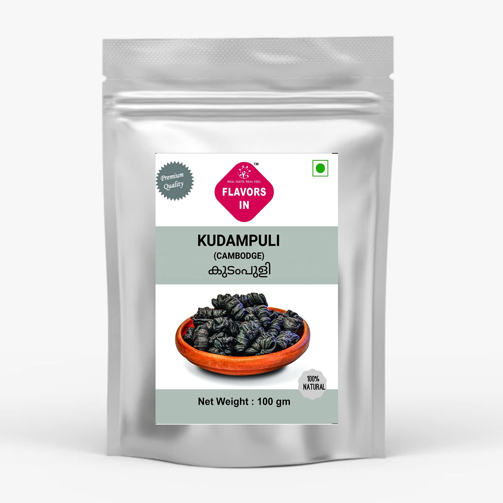 Flavors In Kudampuli (CAMBODGE) - 100G (Pack of 2)