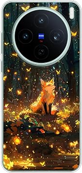 Sunrive Case compatible with Vivo X200T, Ultra Slim Transparent Soft Premium TPU Silicone Back Rubber Bumper Protector Patterns CoverFox in the Jungle