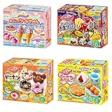 Popin' Cookin' Japaneese DIY Kit Assortment 4pcs Kracie Children Snack Food Ninjapo