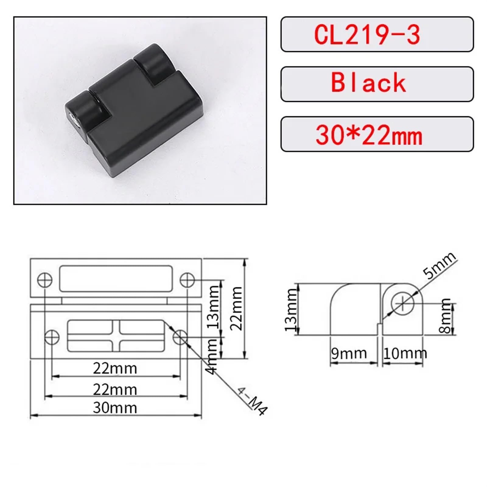 Charnière en acier inoxydable CL219-1-2-3 pour armoire de distribution