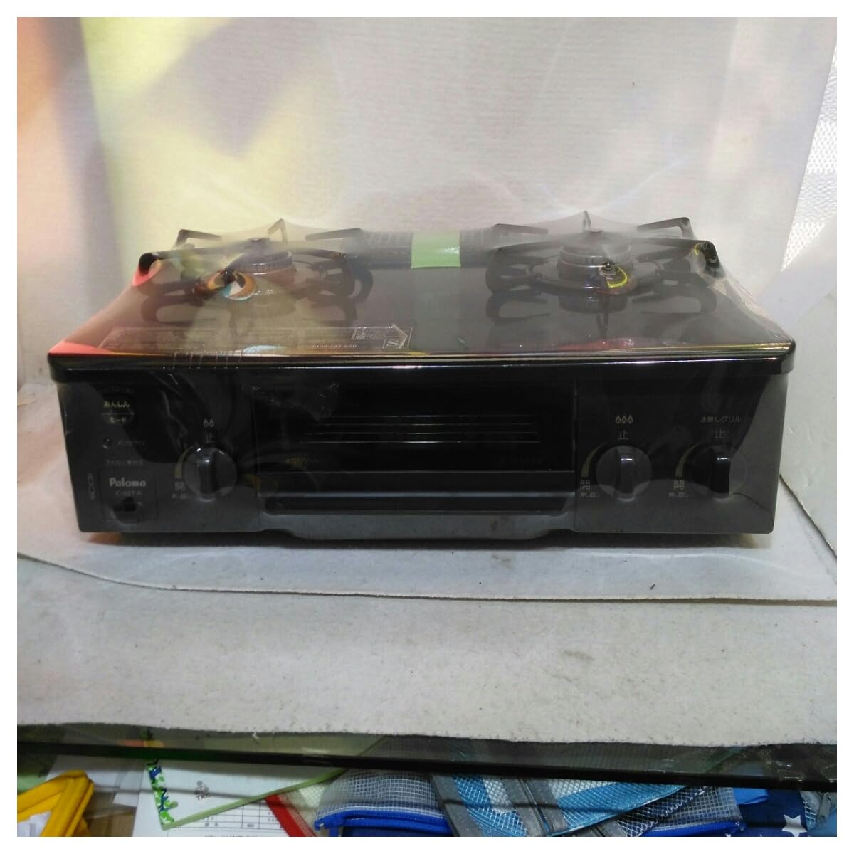 Amazon | あんしんコンロ 幅56㎝コンパクトガステーブル IC-S37-R LP