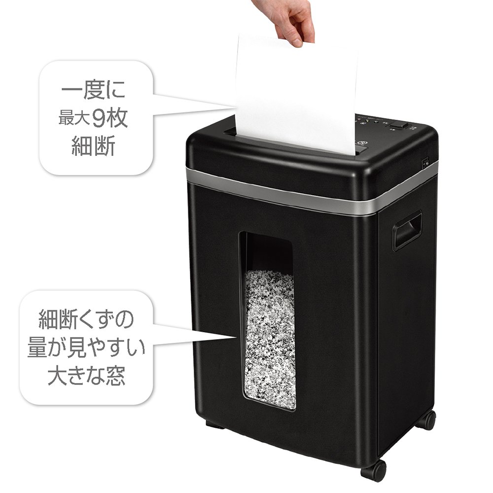 Fellowes 家庭用シュレッダー 大容量 Amazon | フェローズ シュレッダー 家庭用 電動 9枚細断 マイクロ