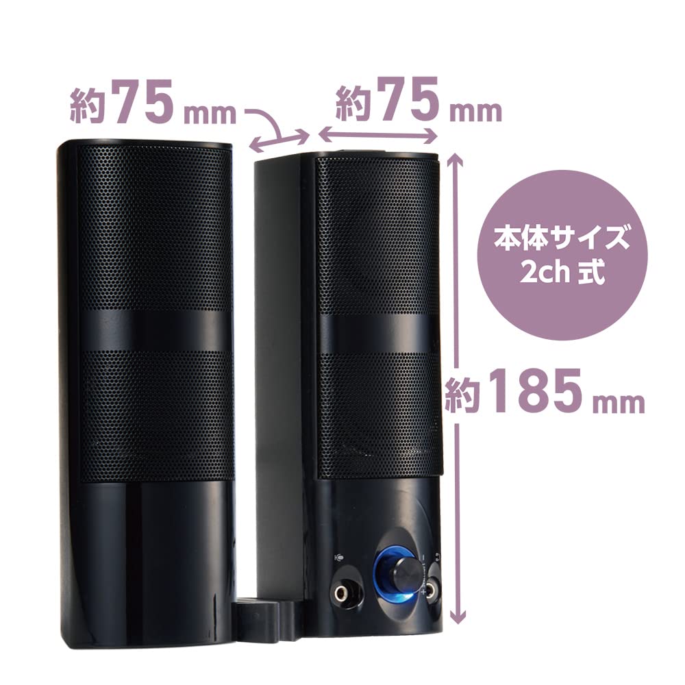 Yokoスピーカー2 Amazon.co.jp: USP-02-BK 2WAYコンパクトUSBスピーカー : 楽器・音響機器