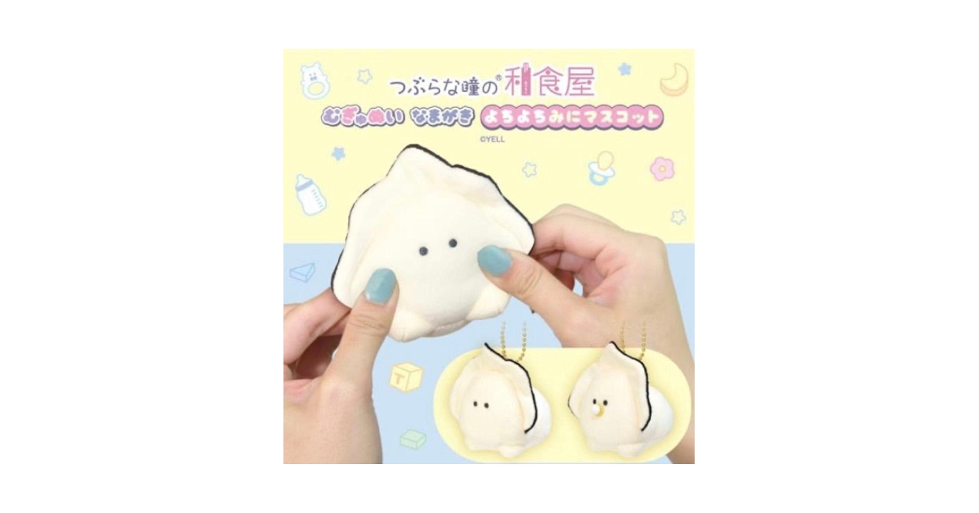 61NJ-e8denL.jpg_BO30,255,255,