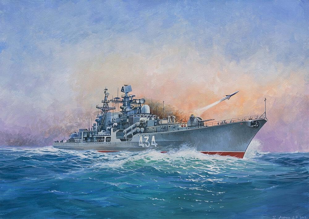 Amazon | ズベズダ 1/700 ロシア海軍 ソブレメンヌイ級 駆逐艦