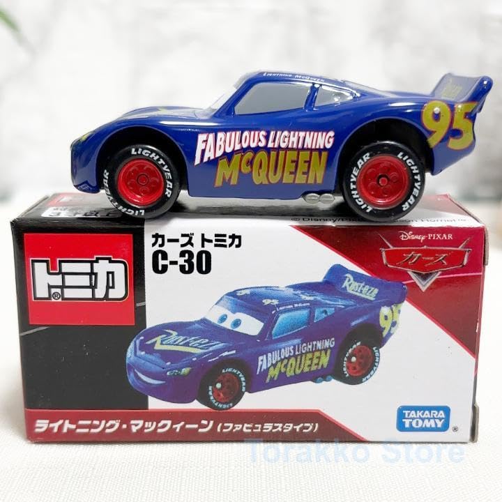 Amazon.co.jp: ・カーズ C-30 ライトニング・マックィーン