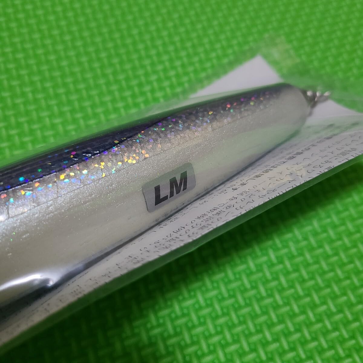 ガラム 75-190 LM トビウオ（ブラック／ナス紺バック） カーペンター