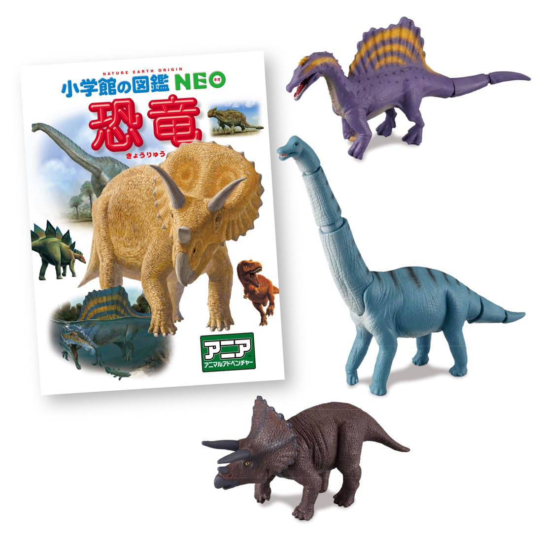 Amazon.co.jp: タカラトミー: アニアギフトセット