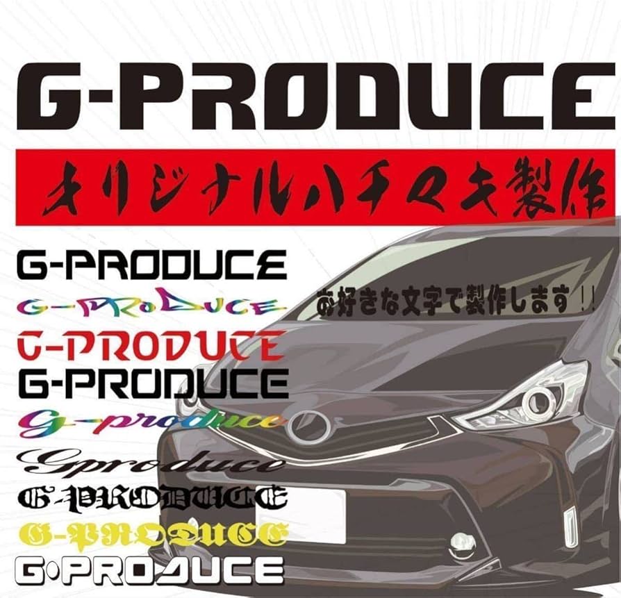 17 久遠 クオン ダンプ 車体ステッカー アクリルプレート Amazon.co.jp: 車体ステッカー/UDトラックス 久遠 パーフェクト