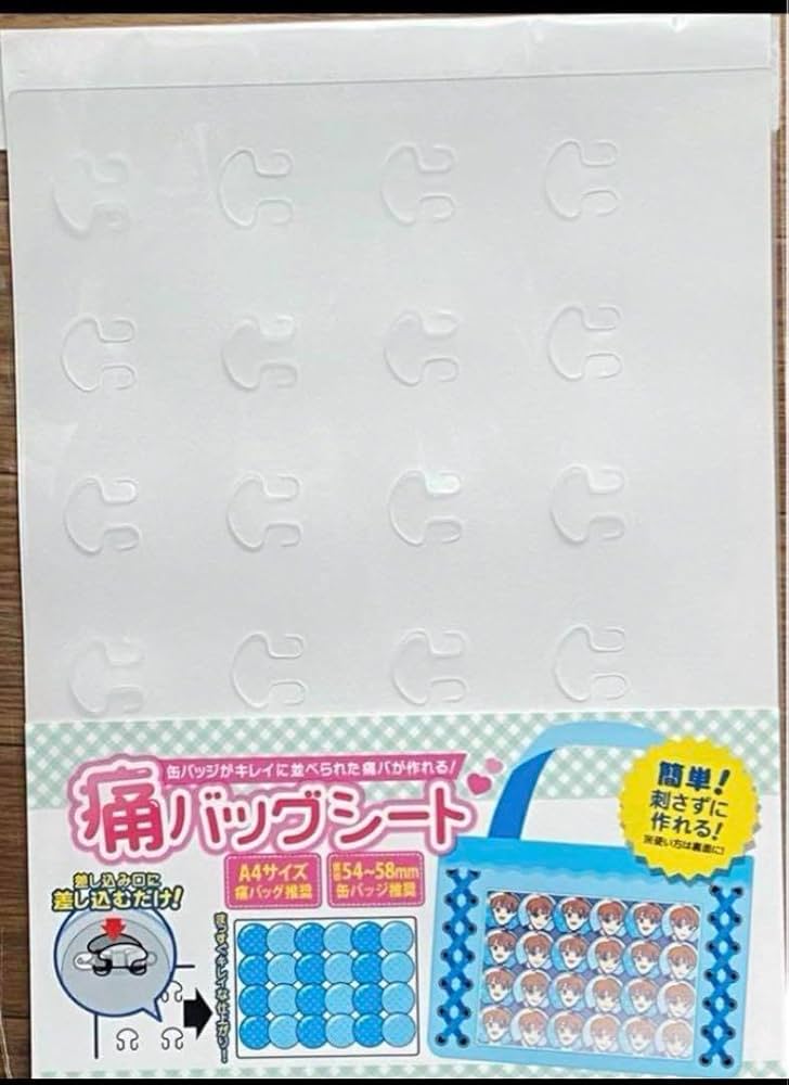 刺さない痛バオーダー ‪うん‬ 刺さない痛バオーダー ‪うん‬ 2025年最新】刺さない痛バ土台の