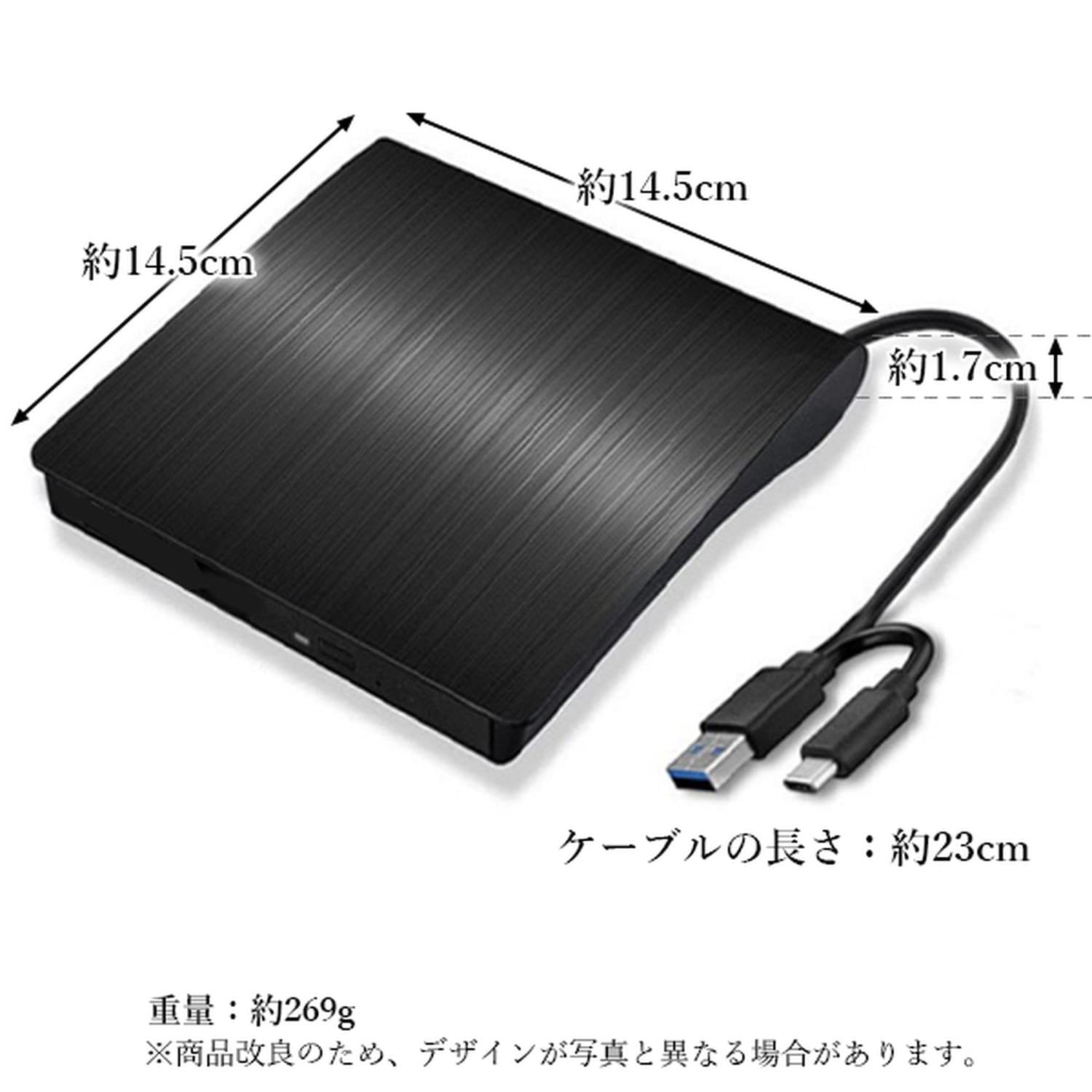 未使用　外付けDVDドライブ 極静音　高速 USB 3.0&Type-C b0cqlpzsb7-1.jpg