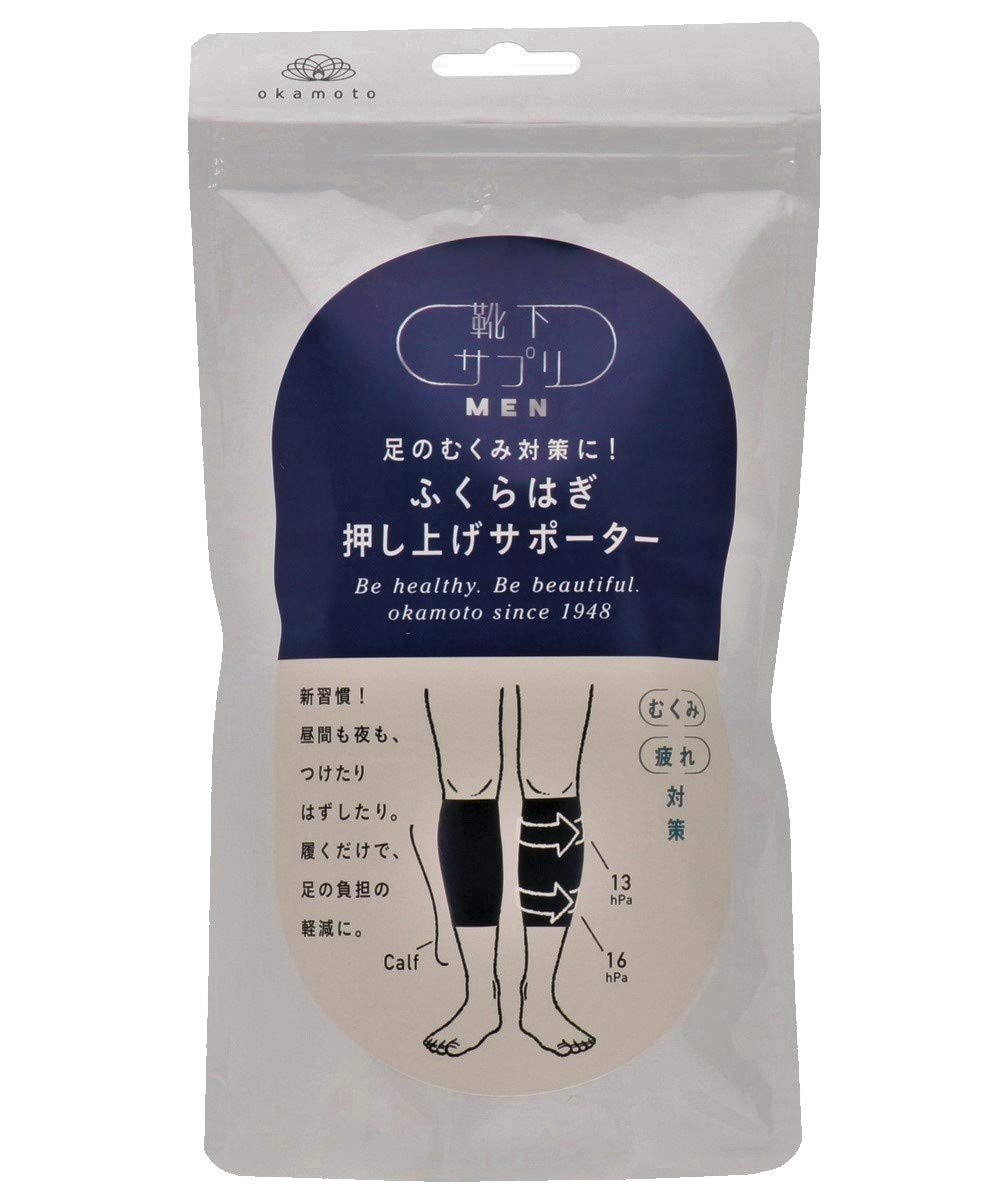 Motion Palpation of the Extremity 上下巻セット Motion Palpation of the Extremity 上下巻セット