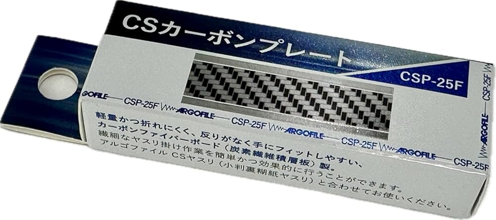 アルゴファイル ARTIMA 5e カーボンプレートセット アルティマ5e