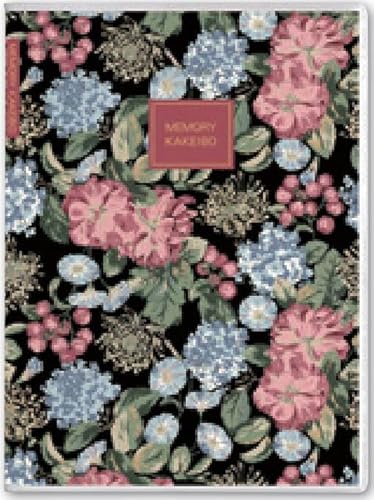 2026年1月始まり ペイジェムメモリー家計簿(ローラアシュレイ)日付なしB5(フルーティーモーニング)【手帳・カレンダー】7754