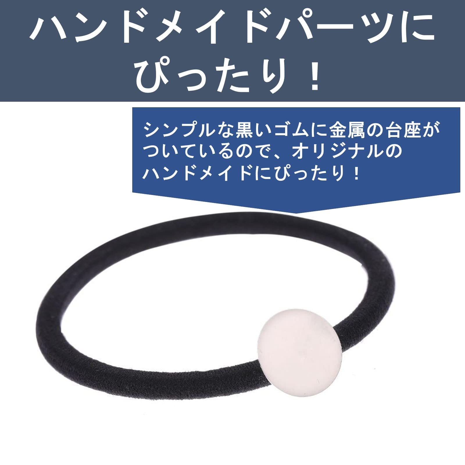 Amazon.co.jp: ルボナリエ ヘアゴム アクセサリー ハンドメイド 