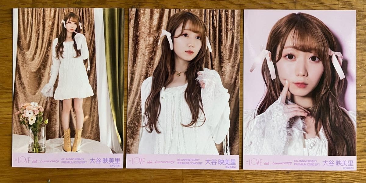 Amazon.co.jp: = LOVE イコールラブ イコラブ 大谷映美里 生写真 64枚 