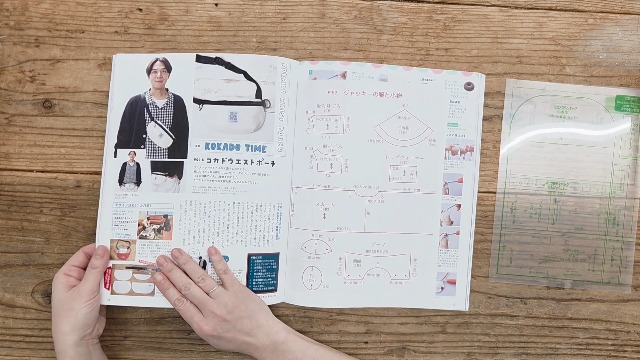 COTTON TIME（コットンタイム）2026年03月号 [雑誌] | 主婦と生活社