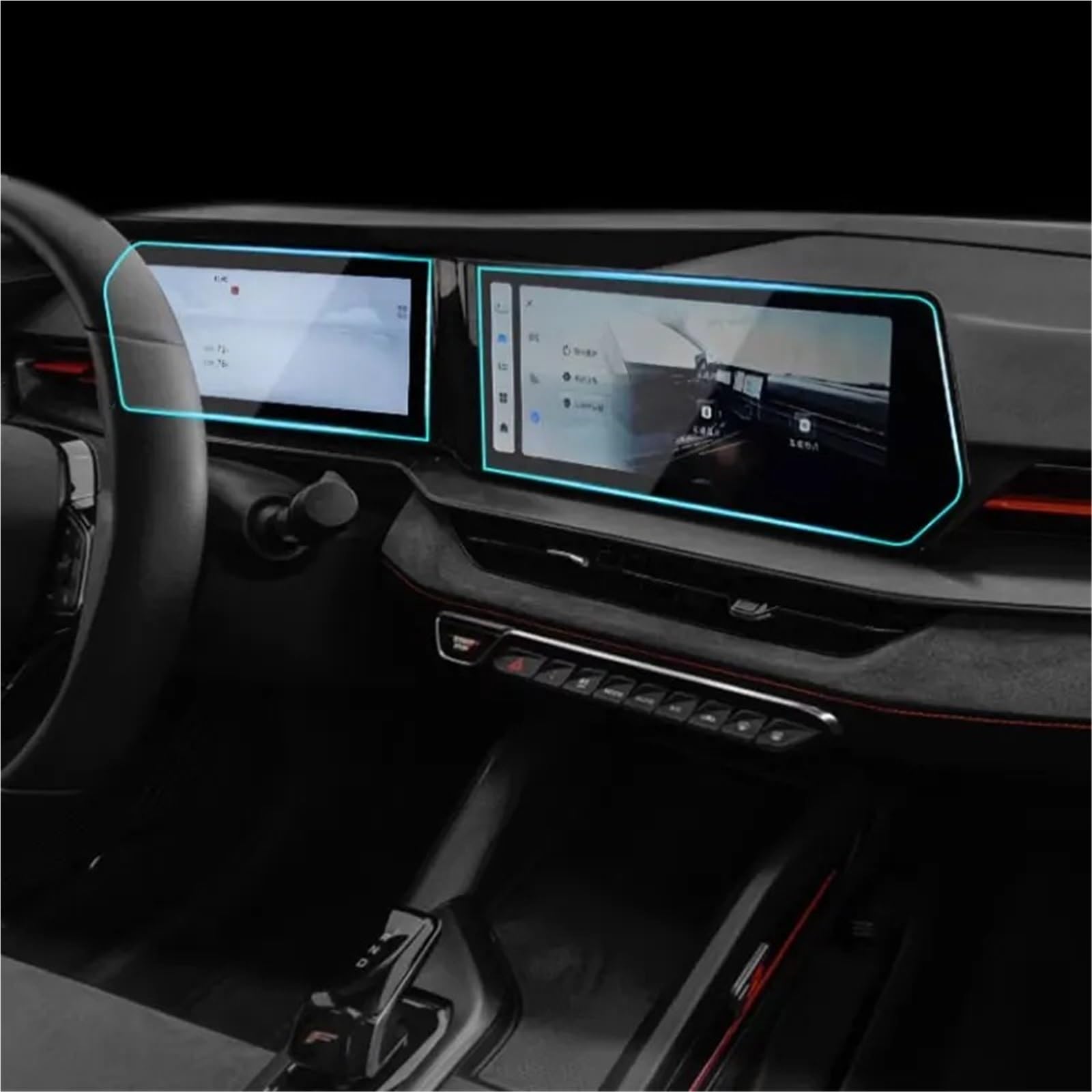 Protection d'écran 12,3 anti-traces Geely COOLRAY 2024 - 4